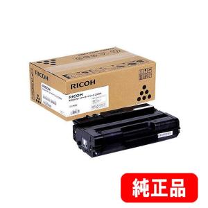 リコー（RICOH） SPトナー6400H（600572） 純正品 ※代引きはご利用出来