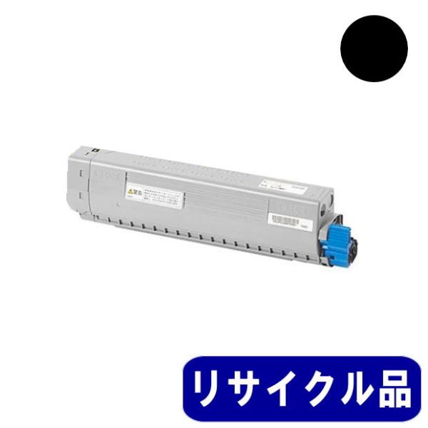 TC-C3BK1 ブラック トナーカートリッジ リサイクル品