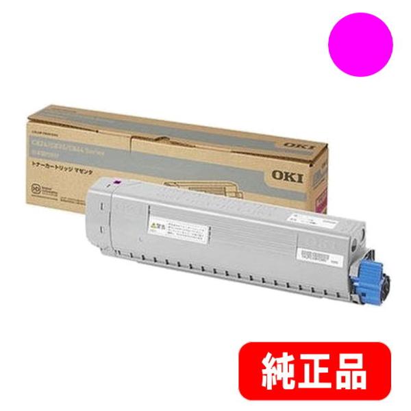 TC-C3BM1 マゼンタ トナーカートリッジ 純正品　※代引きはご利用出来ません