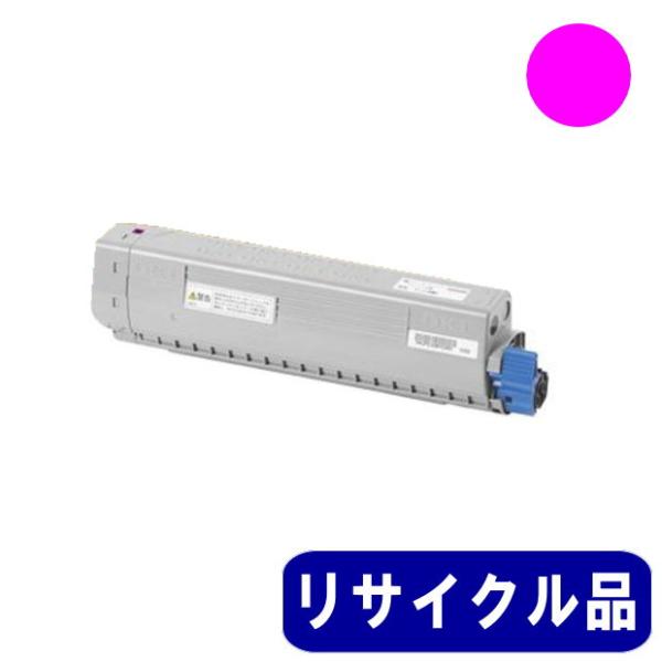 TC-C3BM2 マゼンタ 大容量トナーカートリッジ リサイクル品