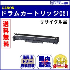 リコー RICOH IPSIO SP トナーカートリッジ イエロー C310H 純正
