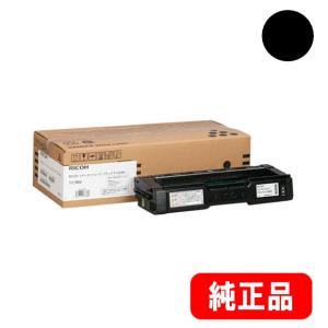 リコー（RICOH） トナー P 6500H（600703） 汎用品（ノーブランド