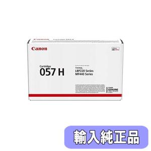 キヤノン（Canon） ドラムカートリッジ502L シアン（CRG-502LCYNDRM