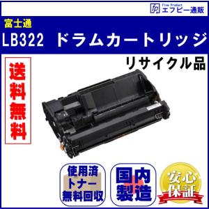 KYOCERA（京セラ） 【4色セット】京セラ TK-8356K, C,M,Y （黒・青・赤