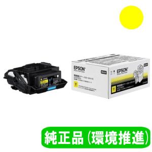 エプソン（EPSON） LPC4K9Kブラック感光体ユニット 純正品 ※代引きはご