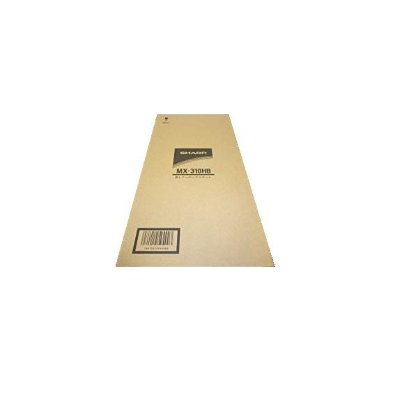 MX-310HB 廃トナーボックス 純正品　　※代引はご利用出来ません