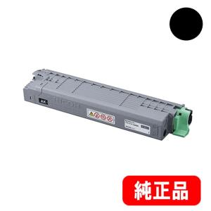 RICOH SP トナー 6400S 純正（6400H 同型式・同仕様）＜2本セット