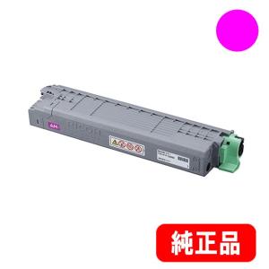 keiko RICOH IM C2000 純正トナーキット マゼンタ IPSiO リコー RICOH IMC2010トナーキット マゼンタ/赤 純正
