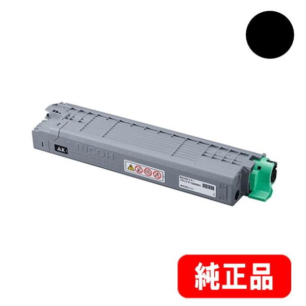 RICOH 大容量トナー ブラック P C6000H（600683） 純正品　　※代引はご利用出来ま...