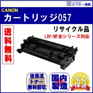 キヤノン（Canon） FUSER KIT UM-722FB 定着器ユニット（3932B003