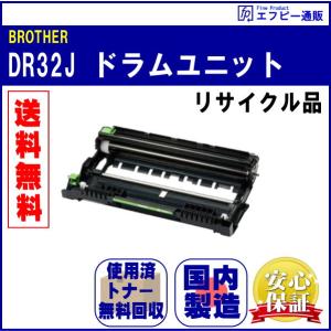 MultiWriter 「送料無料」NEC PR-L8500-12 トナーカートリッジ 大容量