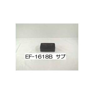 EF-1618B 黒 サブリボン 汎用品（新品） 6本入