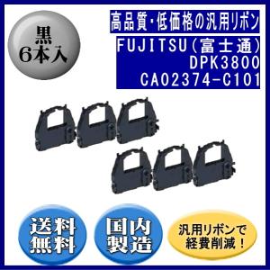 沖データ C332dnw/MC363dnw用 イメージドラムユニット ID-C4SP 純正品