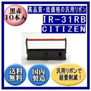 理想科学工業 RISO リソー GDインクF S-7284 GR グレイ 送料無料 純正
