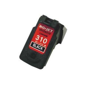 imagePROGRAF PFI-1700Cシアン 顔料インクタンク 700ml 純正品