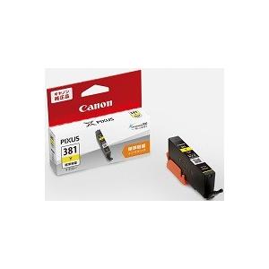 BCI-381Y イエロー 2335C001 純正品  　※代引はご利用出来ません
