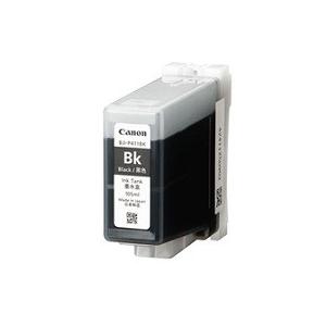 BJI-P411BK ブラック 染料インクタンク 105ml（4846B001）純正品 ※代引 