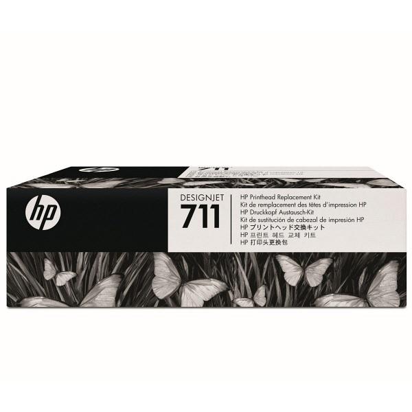 HP711（C1Q10A）プリントヘッド交換キット 純正品 ※こちらの商品は代引きご利用出来ません。