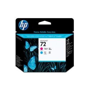 日本HP HP711B（3WX00A）インクカートリッジ ブラック 顔料系 38ml