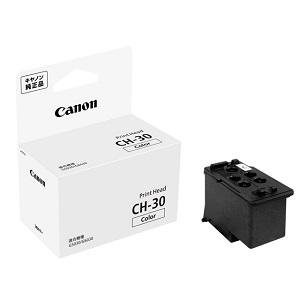 キヤノン（Canon） PF-10 プリントヘッド 純正品（0861C001）※こちらの