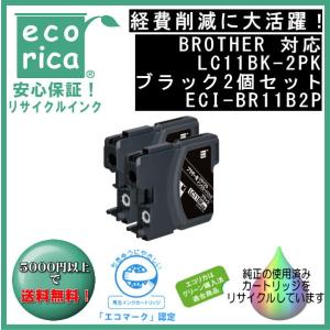 みんなの青色申告22 インボイス制度対応版 ソリマチ 会計ソフト