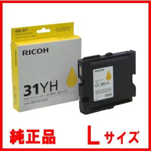 GC31YH　イエロー大容量 Lサイズ　GC31　インク　純正（515750）　※代引きはご利用でき...