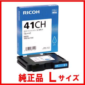 SHARP（シャープ） MX-610HB / MX-613HB 廃トナーボックス 純正品（MX