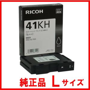 SHARP（シャープ） MX-610HB / MX-613HB 廃トナーボックス 純正品（MX