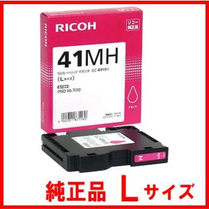 NTTFAX L-320/L-330/L-340EP ドラムカートリッジ NTT NTTFAX L320/L330 ドラムカートリッジ（05781443） ファクシミリ用