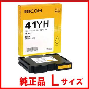imageRUNNER キヤノン Canon NPG-85 ブラック 純正品 キャノン トナー
