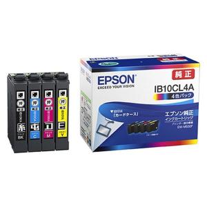 エプソン（EPSON） SC9MB70A マットブラック 700ml 純正品 ※代引きはご