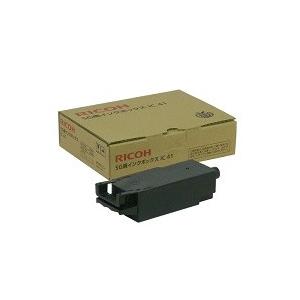SG廃インクボックス IC41 純正品（515819）  ※代引はご利用出来ません