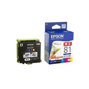 エプソン IP11MA インクパック マゼンタ 純正品 ※代引はご利用