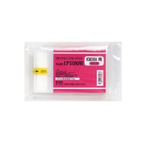 ICM38A　マゼンタ 110ml　IC38 リサイクルリターン ※先に使用済みカートリッジが必要で...
