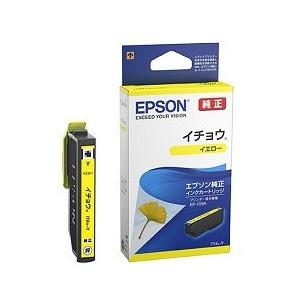 ITH-Y イエロー 染料 インク イチョウ 純正品 ※代引きはご利用出来ません