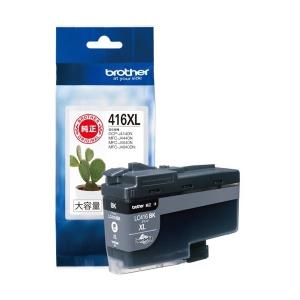 キヤノン PF-10 プリントヘッド 純正品（0861C001）※こちらの商品は