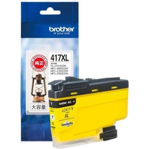 ブラザー工業 LC412XL-4PK 顔料 インクカートリッジ 大容量タイプ 4色