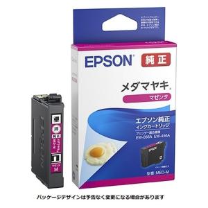 NTT OFISTAR B4100用/M1800トナーL FAX-EP(L)-(M00) 05793091 純正品
