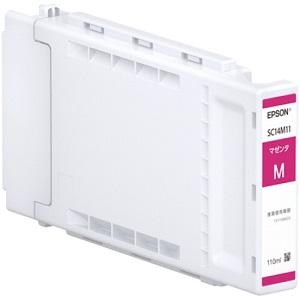 SC14M11 マゼンタ 110ml 純正品　　※代引きはご利用出来ません