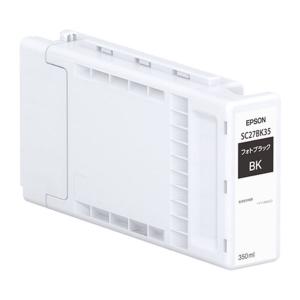 エプソン（EPSON） SC9GY70A グレー 700ml 純正品 ※代引きはご利用出来