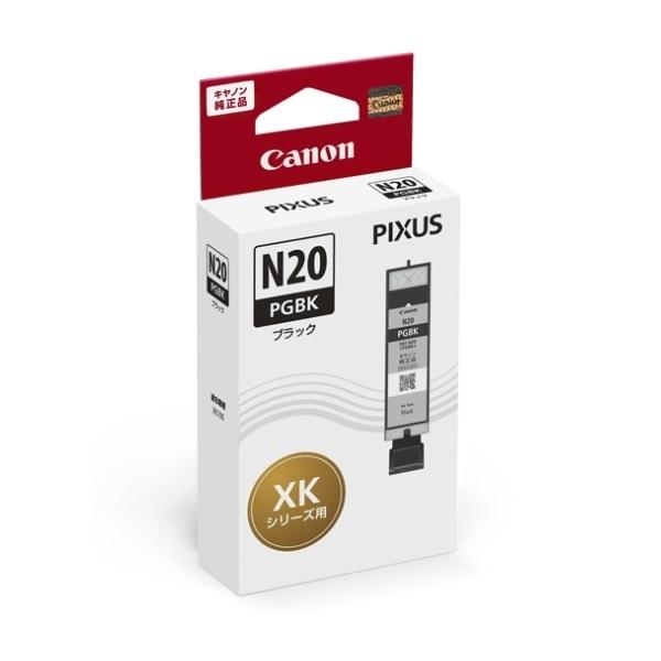 XKI-N20PGBK インクタンク ブラック 純正品 (5107C001)　※代引はご利用出来ませ...