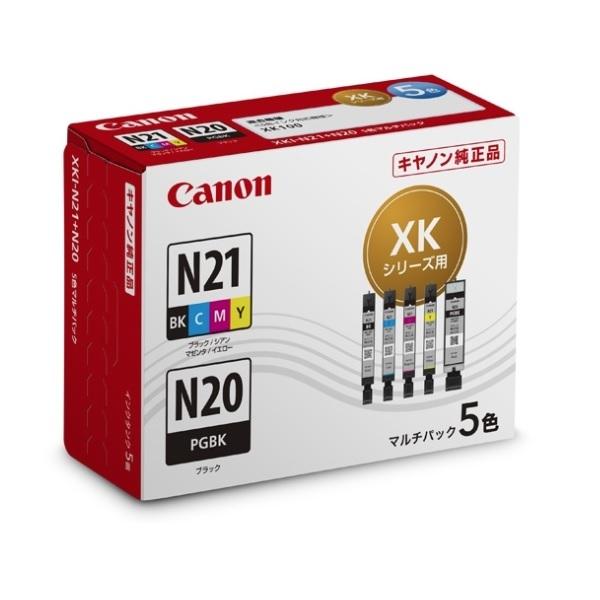 XKI-N21+N20/5MP インクタンク 5色マルチパック 純正品 (5333C002)　※代引...
