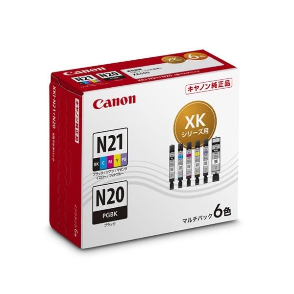 XKI-N21+N20/6MP インクタンク 6色マルチパック 純正品 (5333C001)　※代引...