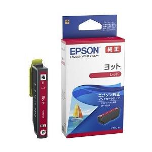 YTH-R レッド インク ヨット 純正品  ※代引きはご利用出来ません