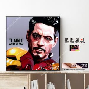 ポップアートパネル インテリア アート ポスター 絵 TONY STARK-Ver.4- トニースターク キータタット シティケット Sサイズ 即納｜fpgjapan