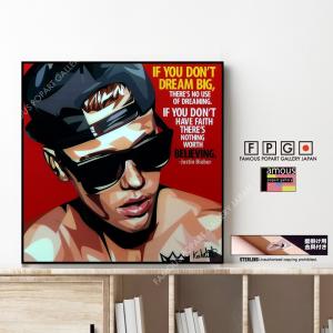 ポップアートパネル インテリア アート ポスター 絵 Justin Bieber ジャスティン ビーバー キータタット シティケット Sサイズ 即納 Papm 013 Famous Popart Gallery Japan 通販 Yahoo ショッピング