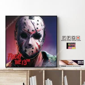 ポップアートパネル インテリア アート ポスター 絵 JASON VOORHEES ジェイソン ボーヒーズ キータタット シティケット Mサイズ 予約｜fpgjapan