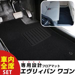ヴォクシー R4.1-/ZWR90W.95W 7人乗り/ハイブリッド S-Z S-G専用設計