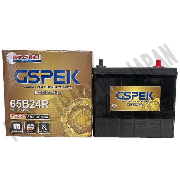 G-65B24R/PL バッテリー スズキ ジムニー TA-JB23W H14/1-H16/10 G...