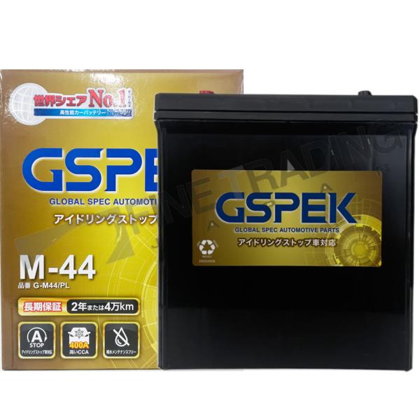 G-M44/PL バッテリー ダイハツ タント DBA-LA600S H25/10-R1/7 GSP...
